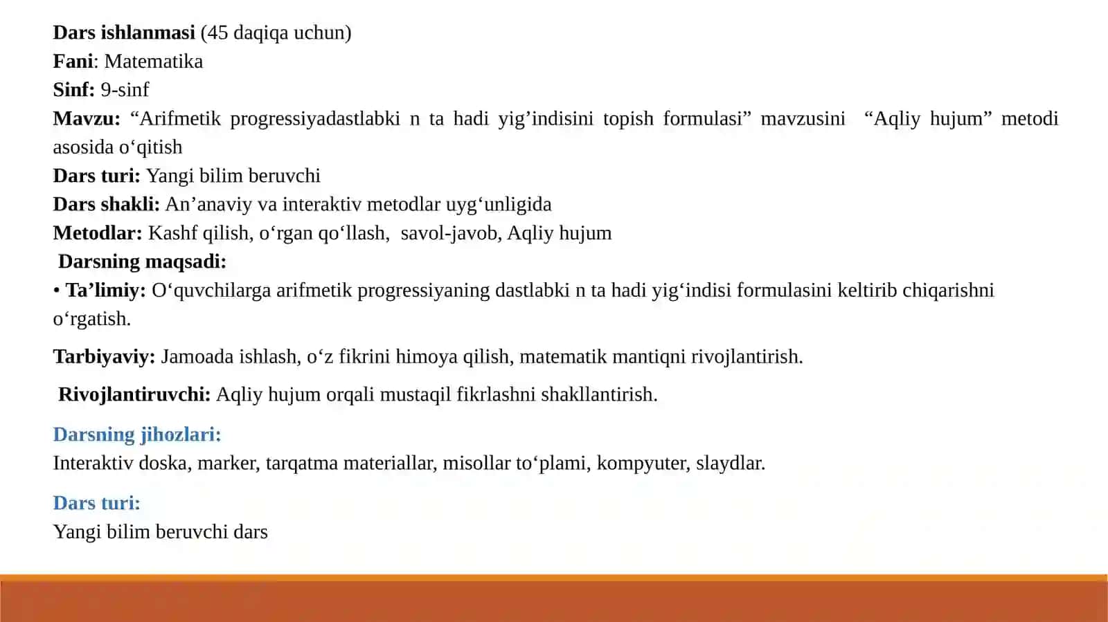 Arifmetik progressiyani dastlabkin tahadiy indisi formulasi 3