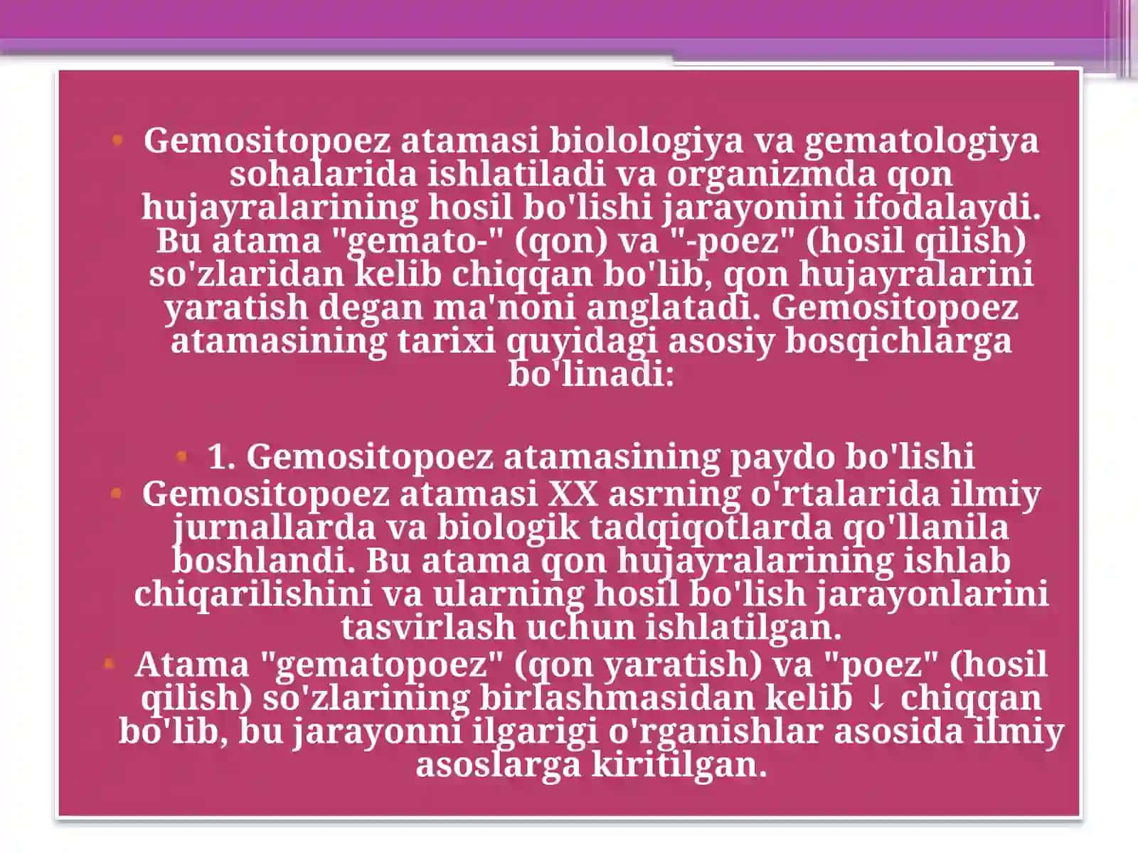 Gemositopoez va uning bosqichlari 3