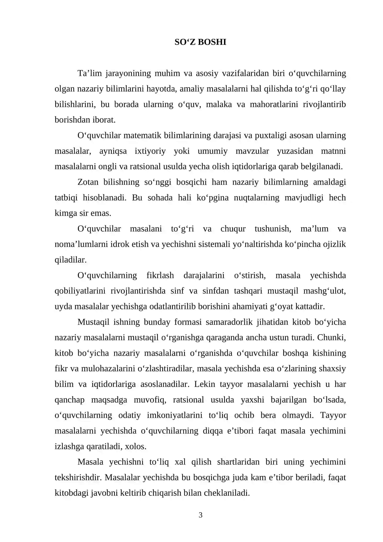 Bo‘lajak o‘qituvchilarni matnli algebraik masalalar yechishni o‘rgatish 3