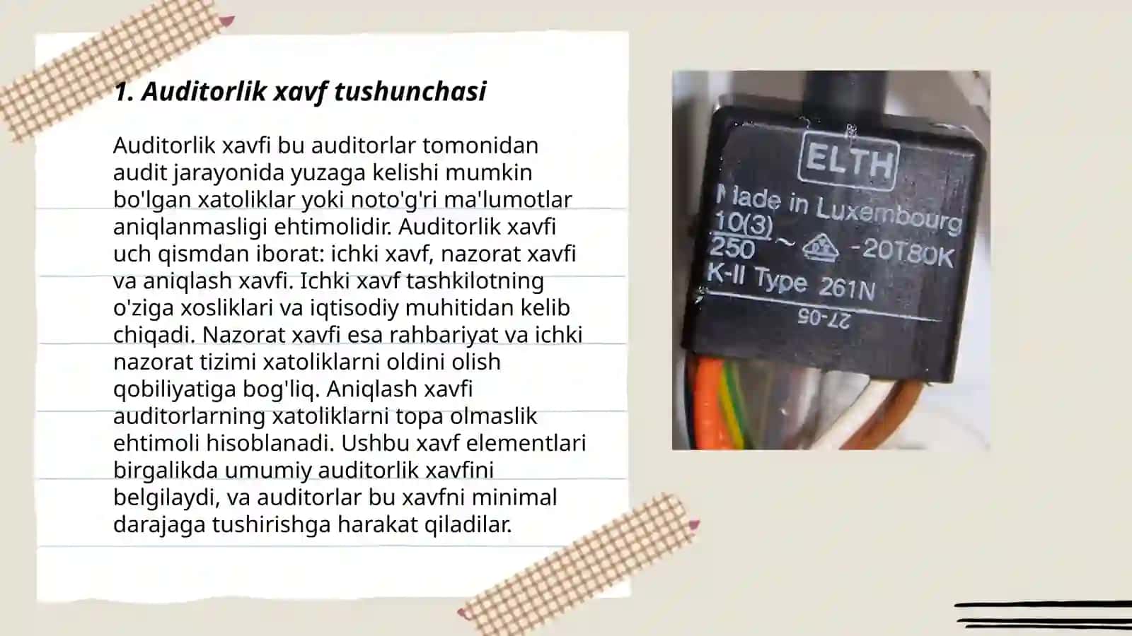 Auditorlik risklarning maqbul tóplami va unga ta'sir kórsatadigan omillar 3