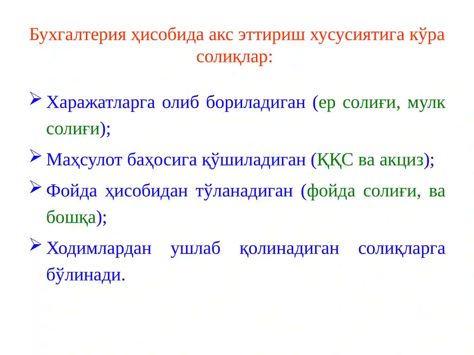 Солиқлар бўйича ҳисоб-китоблар ҳисоби 3