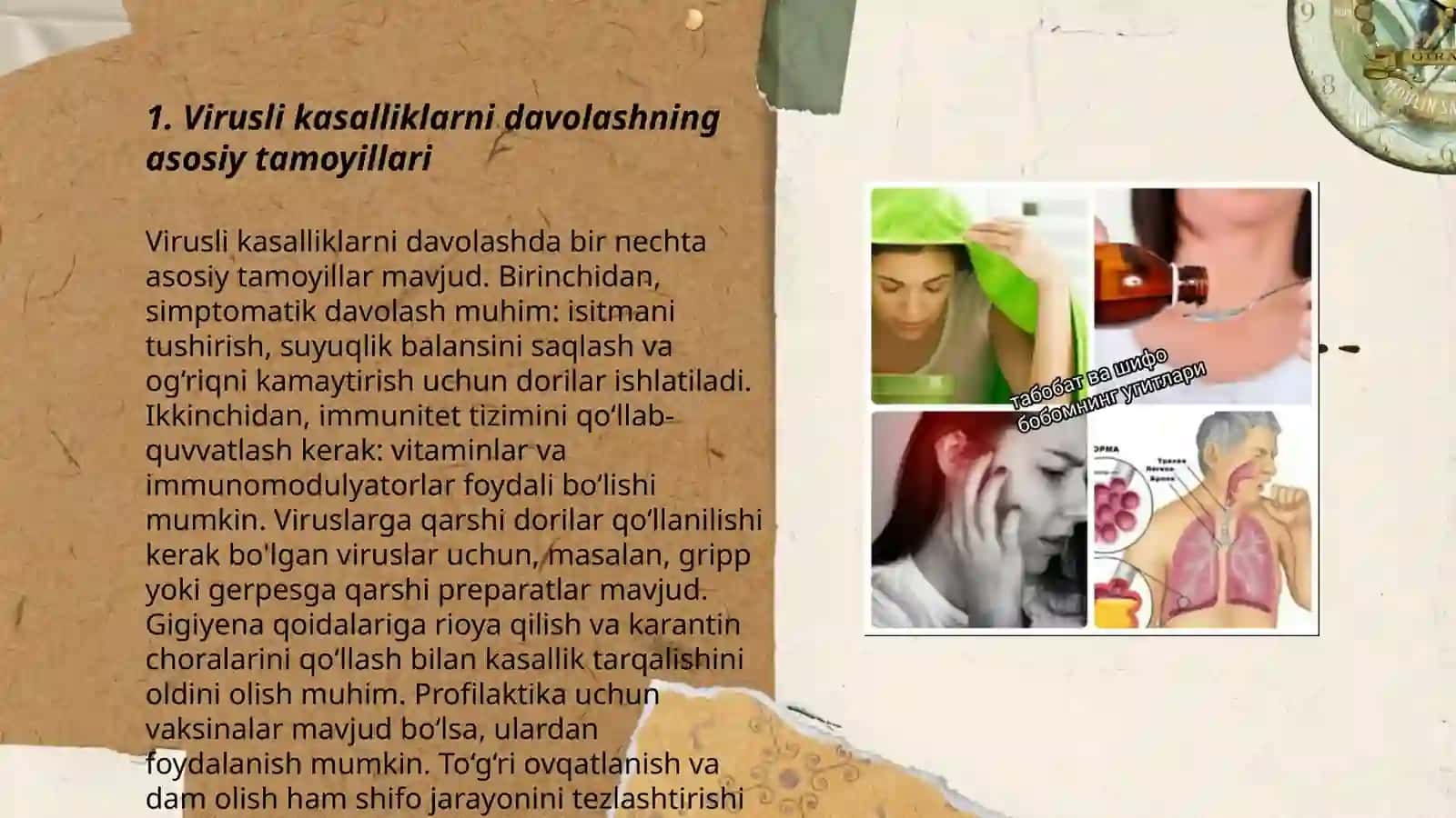Virus bilan kasalngan bolalarni dovolash usulari va ulani gigenaga qayta orgatish 3