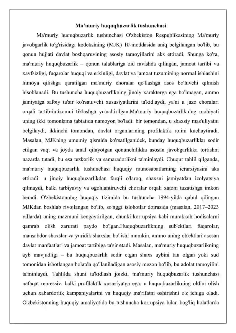 Korrupsiyaga oid ma’muriy huquqbuzarliklarning ijtimoiy salbiy oqibatlari 3
