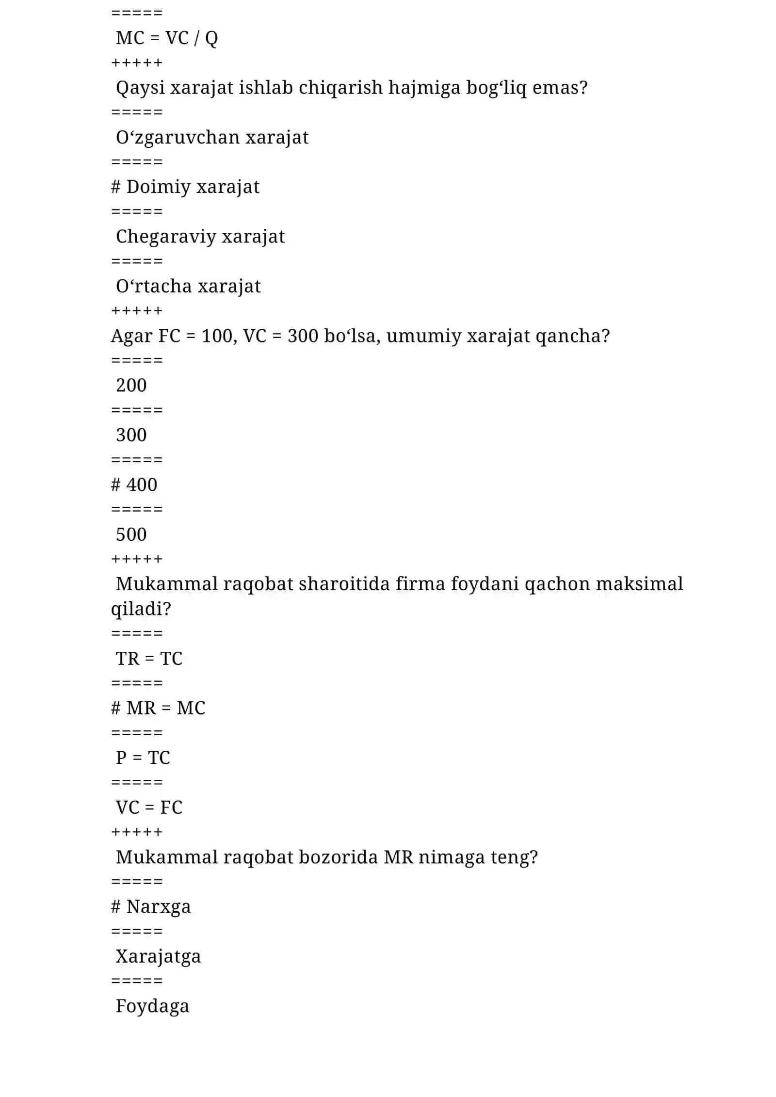 Mikroiqtisodiyot fanidan testlar (25 ta) 3