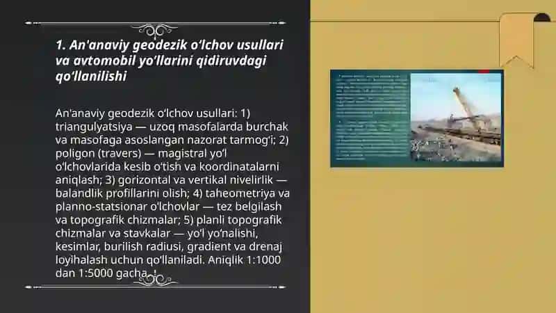 Avtomobil yo’llarini qidiruvini an’anaviy va zamonaviy texnologiyalari va uning tahlili 3