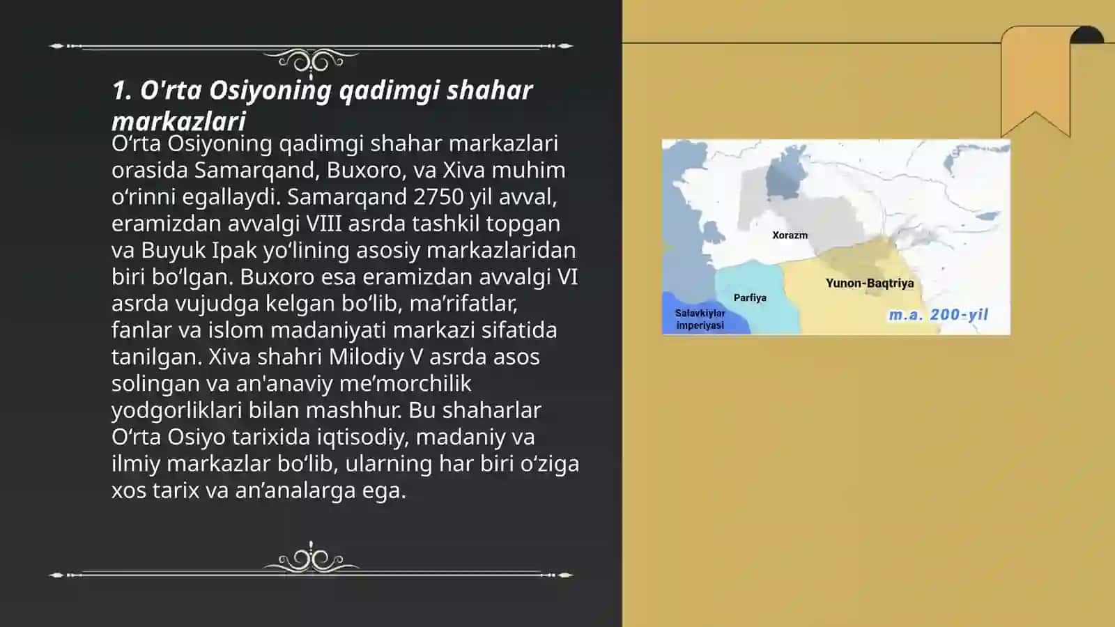 O'rtа Osiyoning qаdimgi shаhаr mаrkаzlаri 3