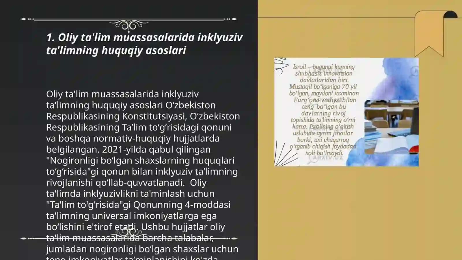 Oliy ta'lim muassasalarida Ingkuliziv taʼlimni rivojlantirish muommo va yechimlar 3