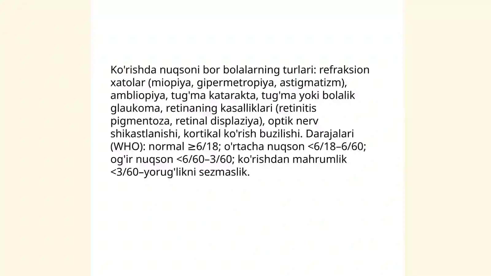 Ko'rishda nuqsoni bor bolalar 3