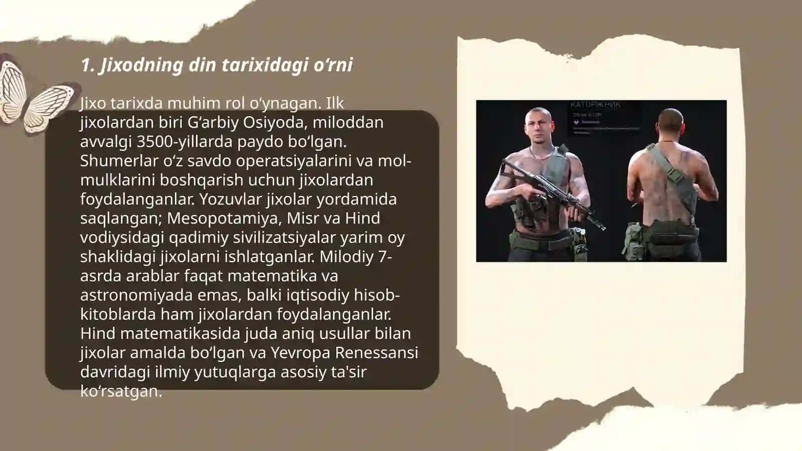Islom tarixi va hozirgi zamonda jixod tushunchasi 3