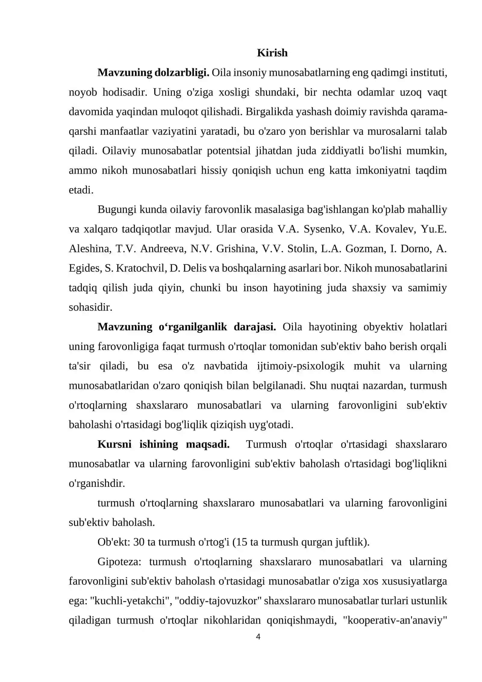 OILADA SHAHSLARARO MUNOSABATLARNI O‘RGANISHGA SOTSIOLOGIK YONDASHUV 3