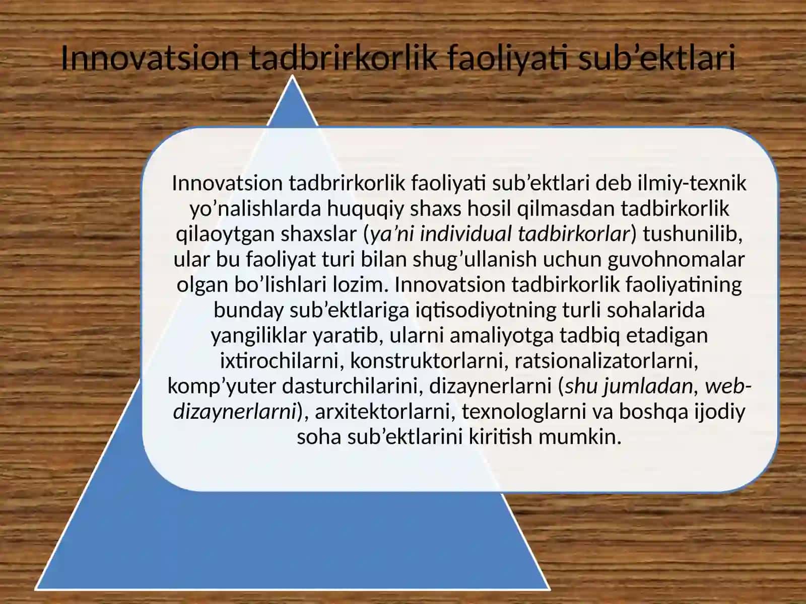 Innovatsion tadbrirkorlik faoliyati sub’ektlari 3