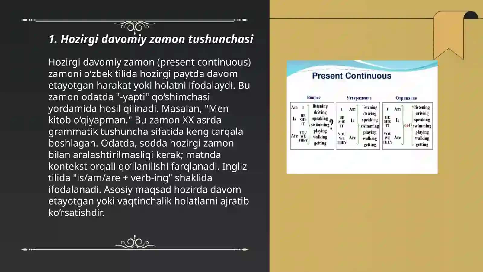 Present Continus 3