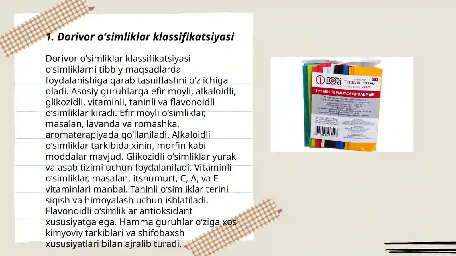 Mdh davlat farmakopiyalarida dorivor oʻsimliklar mahsulotlari va ulardan olinadigan dori vositalari 3