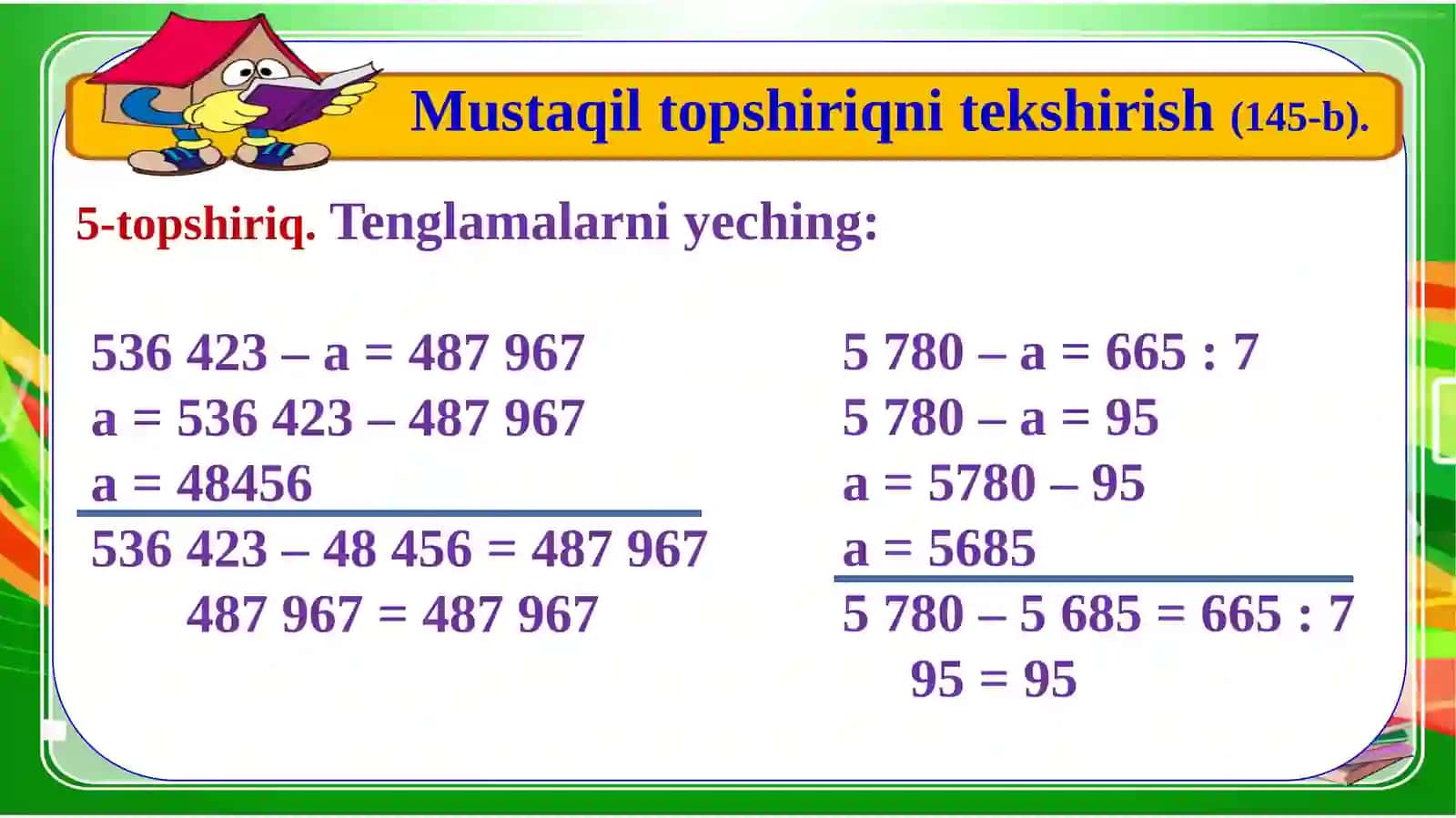 Kasrlarni taqqoslash 3