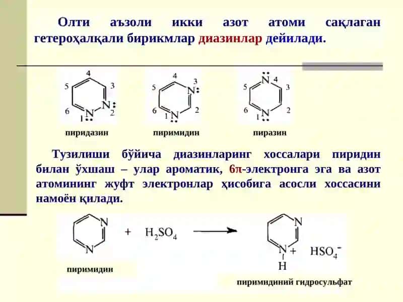 Олти Аъзоли Икки Гетероатом Сақлаганва Конденсирланган Гетероҳалқали Бирикмалар 3