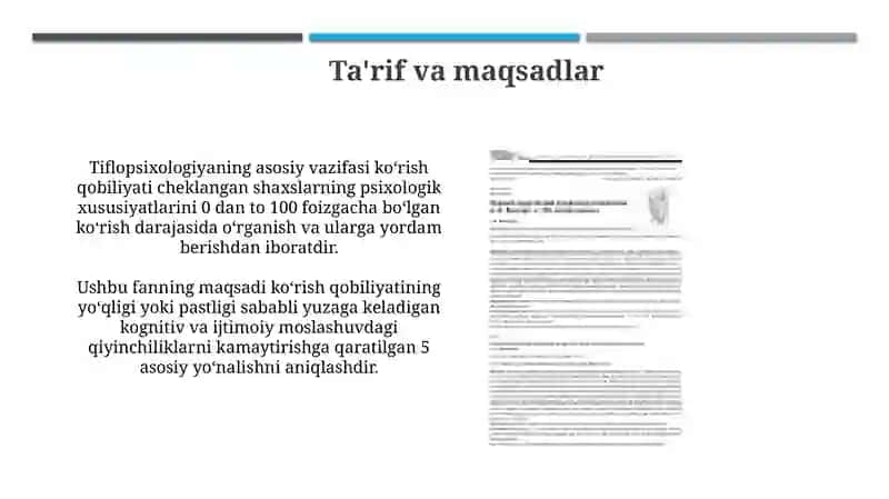 Tiflopsixologiya fani vazifalari va xususiyatlari 3