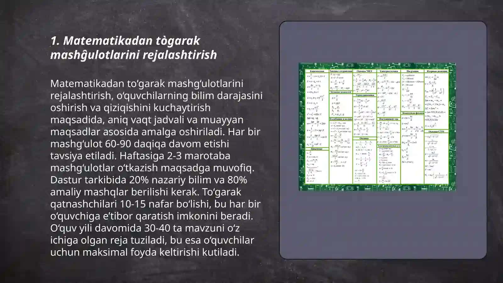 Matematikadan tògarak, òn minutliklar, konkurs, bellashuvlar va mashĝulotlarni tayyorlash va òtkazish metodikasi 3