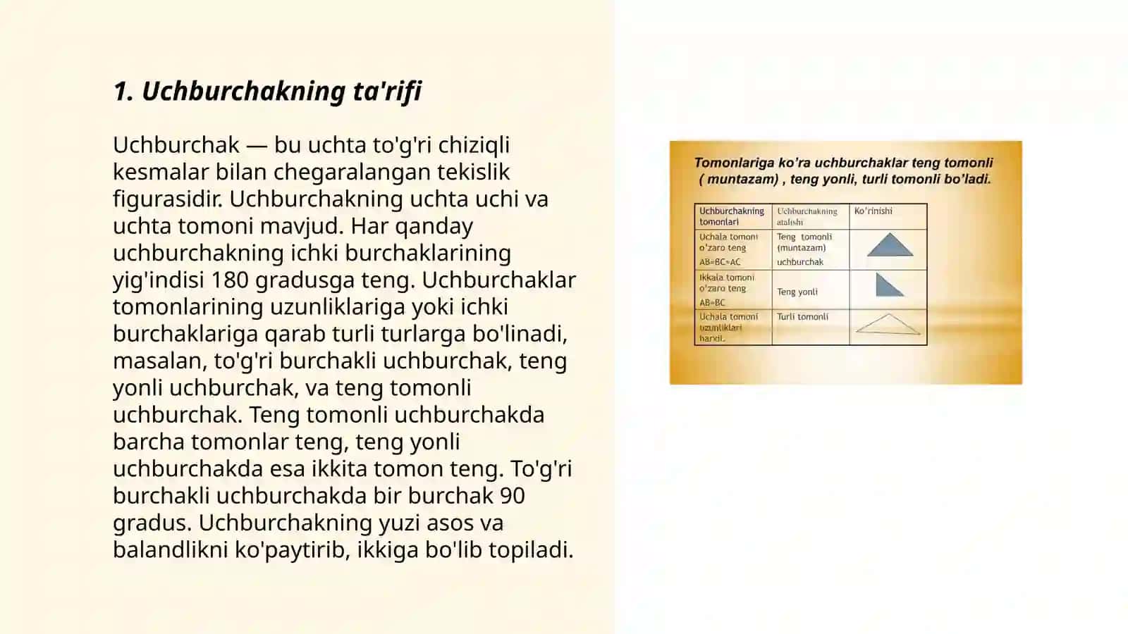 Uchburchak va uning turlari 3