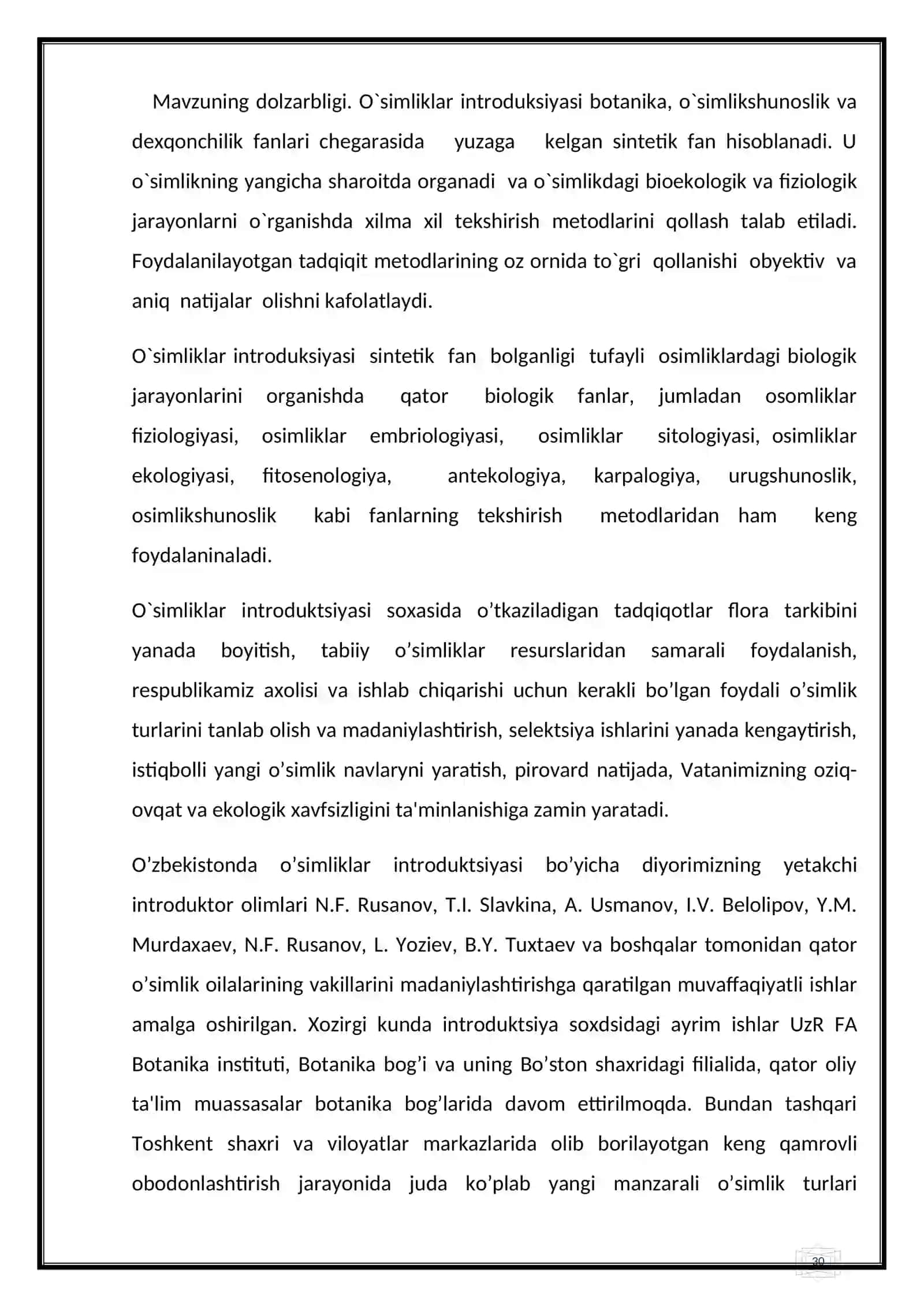 Turkiston arslonquyrug`I 3
