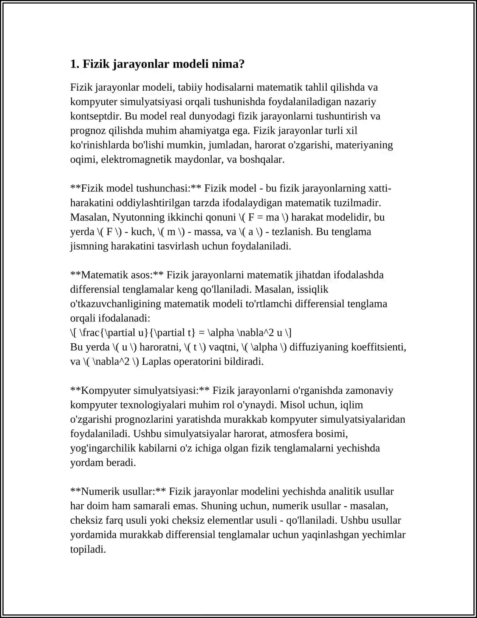 FIZIKADAN REFERAT TUZIB BER 10 LISTLI.FIZIKAVIY JARAYONLARNI MIDELLASHTIRISH IMKONIYATINI BERUVCHI DASTURIY VOSITALAR ORQALI FIZIKAVIY JARAYONLARNI MODELLASHTIRISH 3