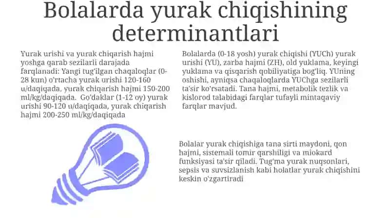 Bolalarda yurak chiqishining determinantlari 3