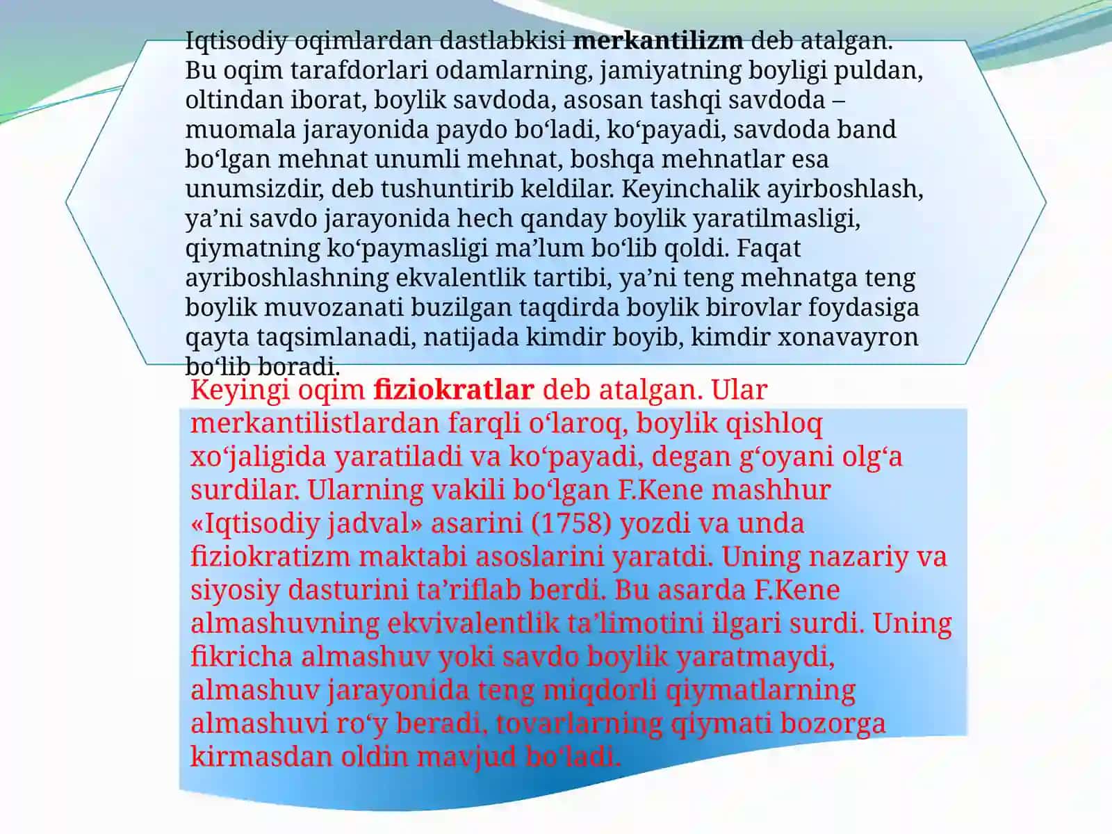 Iqtisodiyot nazariyasi fanining predmeti va bilish usullari 3