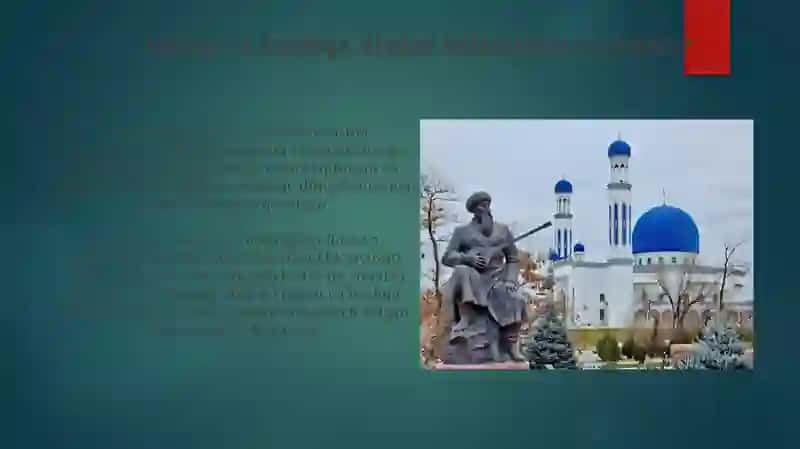 Islomning Markaziy Osiyo mintaqasidagi o'rni va ahamiyati 3