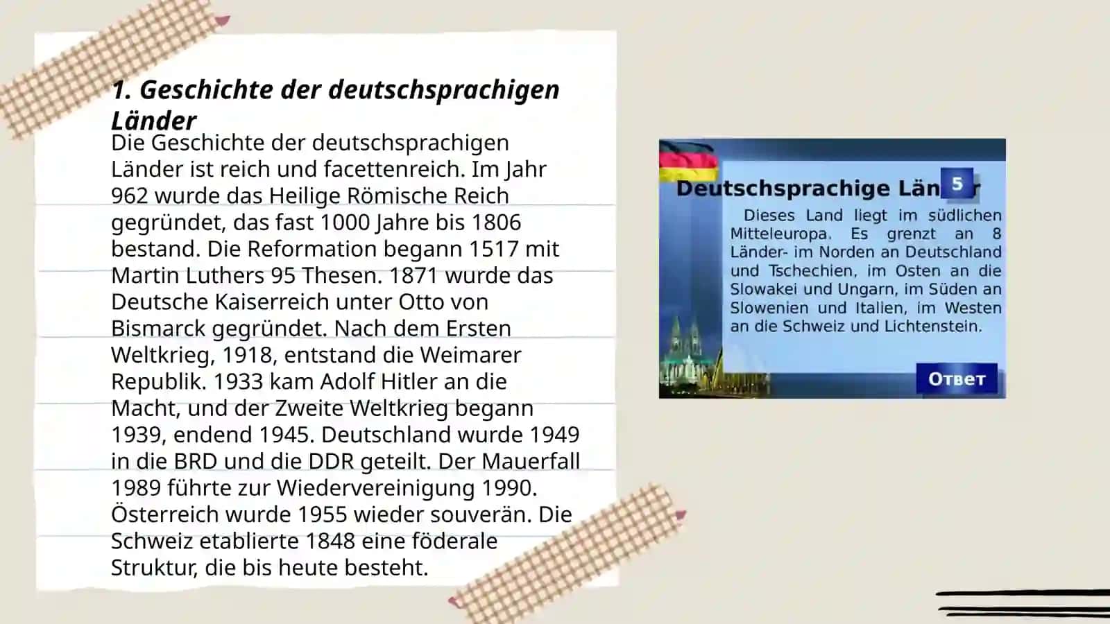 Die Deutschsprachige Lander 3