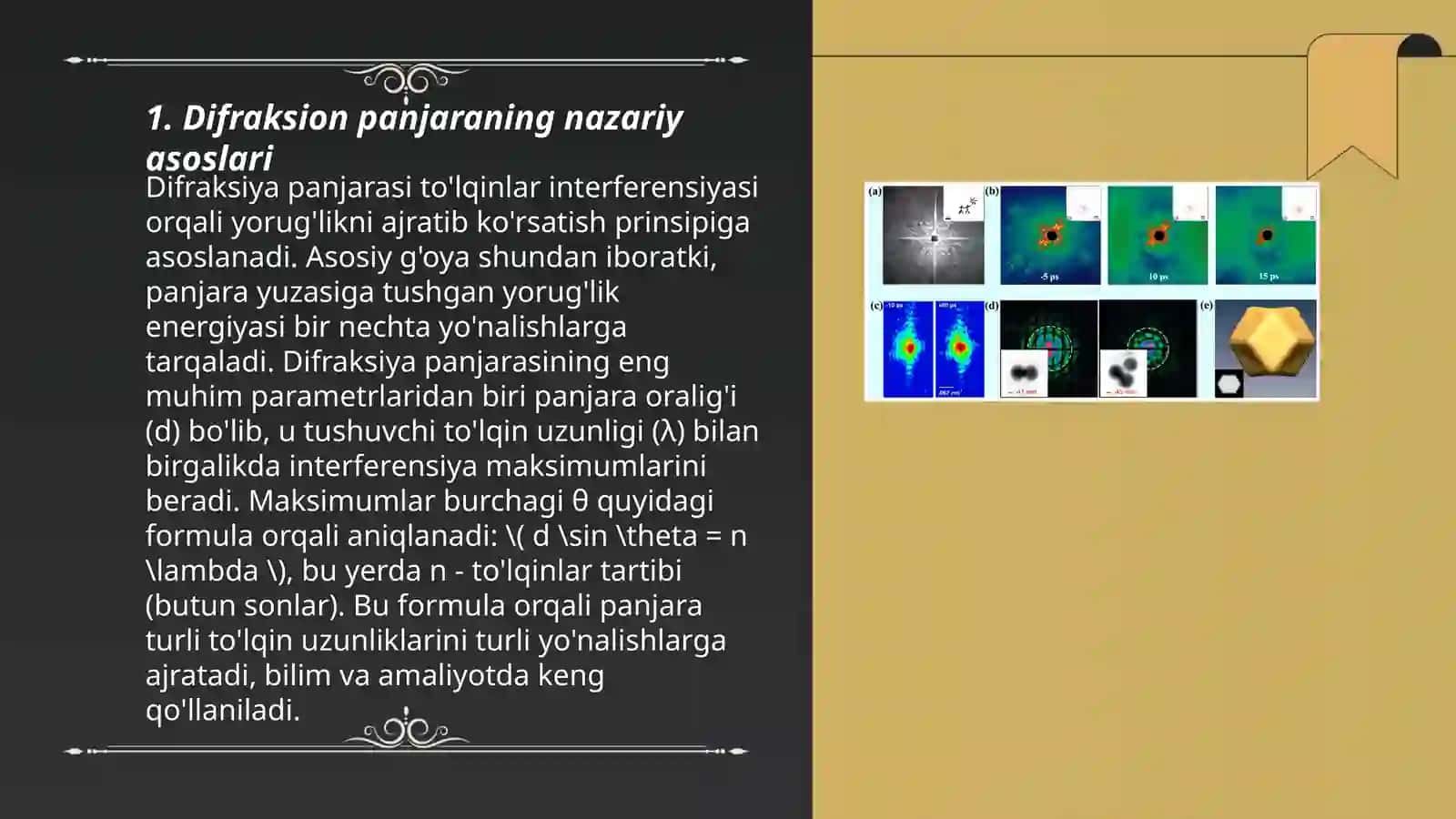 Difraksion panjaraning spektral xarakteristikasi 3