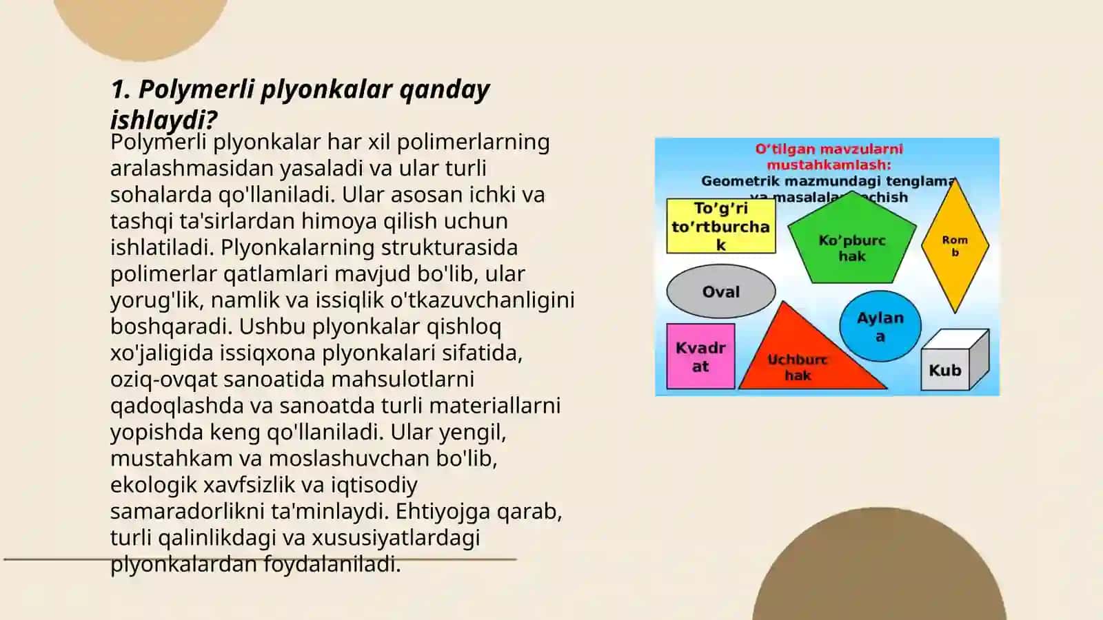 Polimerli plyonkalar va ularning turlari 3