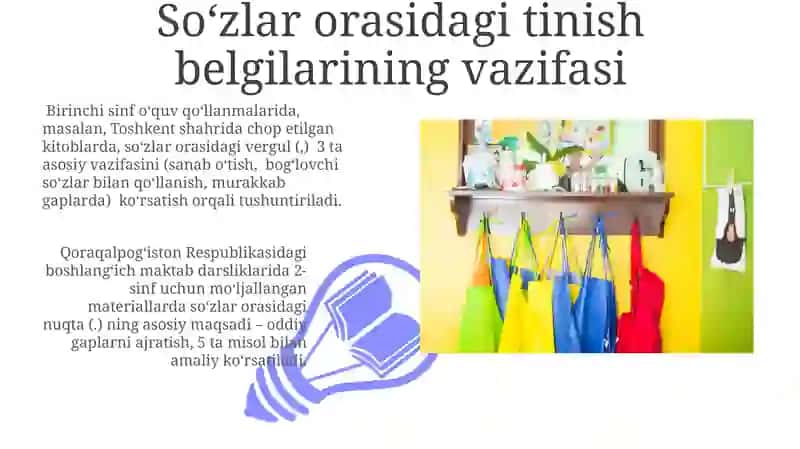 Boshlangʻich sinf darsliklari 3