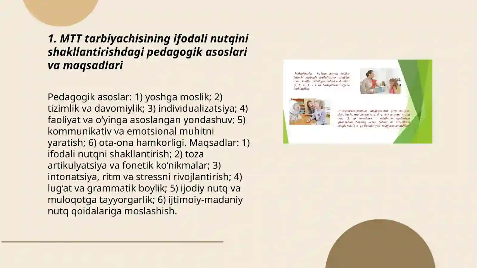 MTT tarbiyachisinin bolalarning ifodali nutqini shakllantirish metodikasi 3