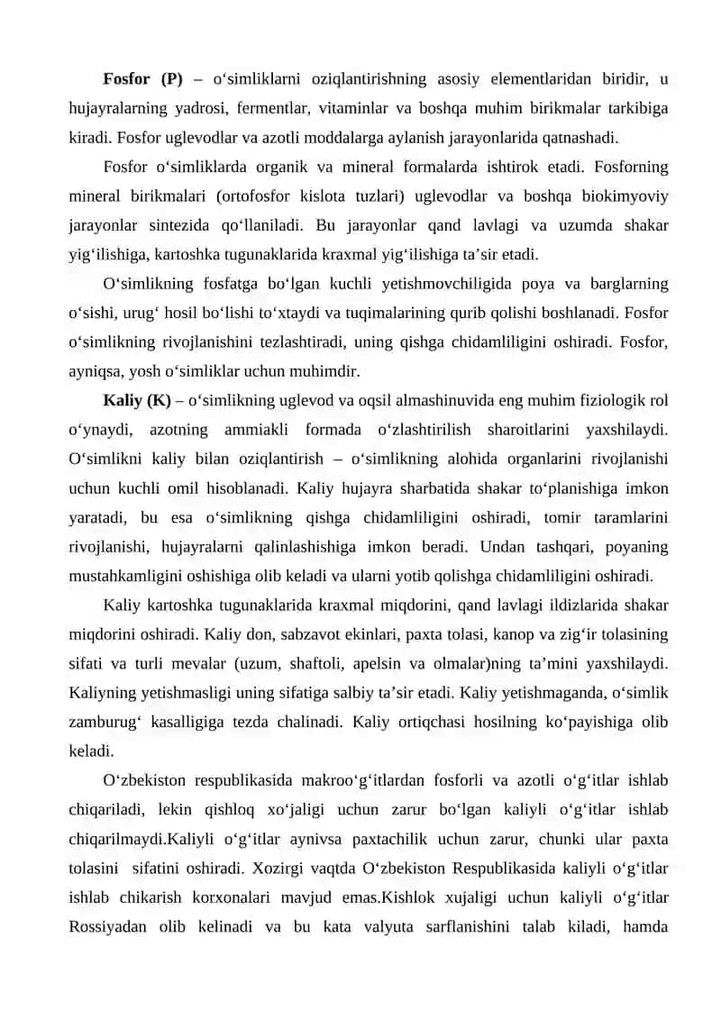 Kaliy o‘g‘itini ishlab chiqarishda konsentratni quritish jarayonini avtomatlashtirish 3