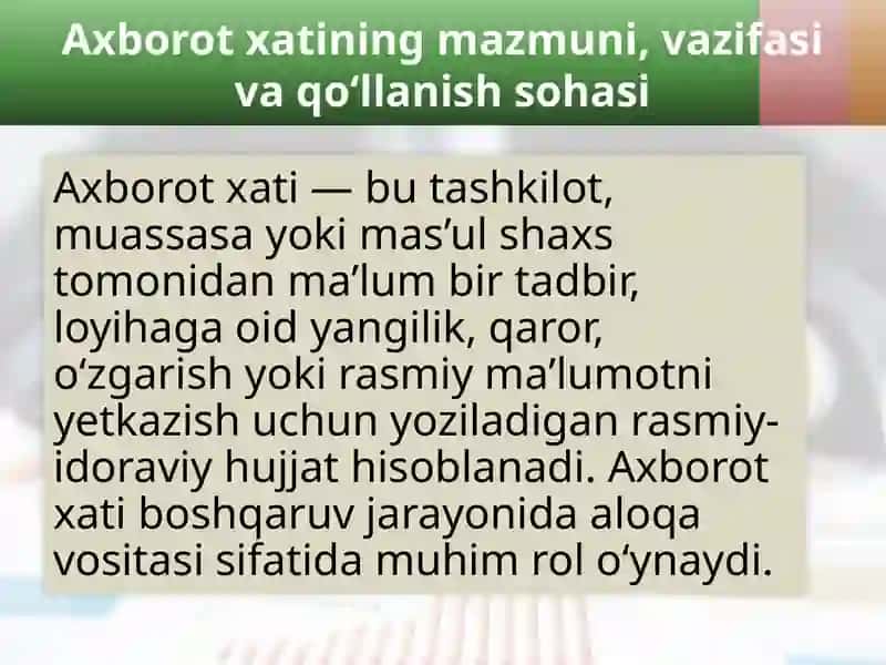 Axborot xati, ilova xati, soʻrov xati 3