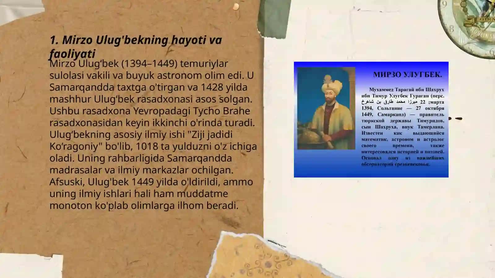 Mirzo Ulug'bek -davlat arbobi va buyuk olim ruxshona 3