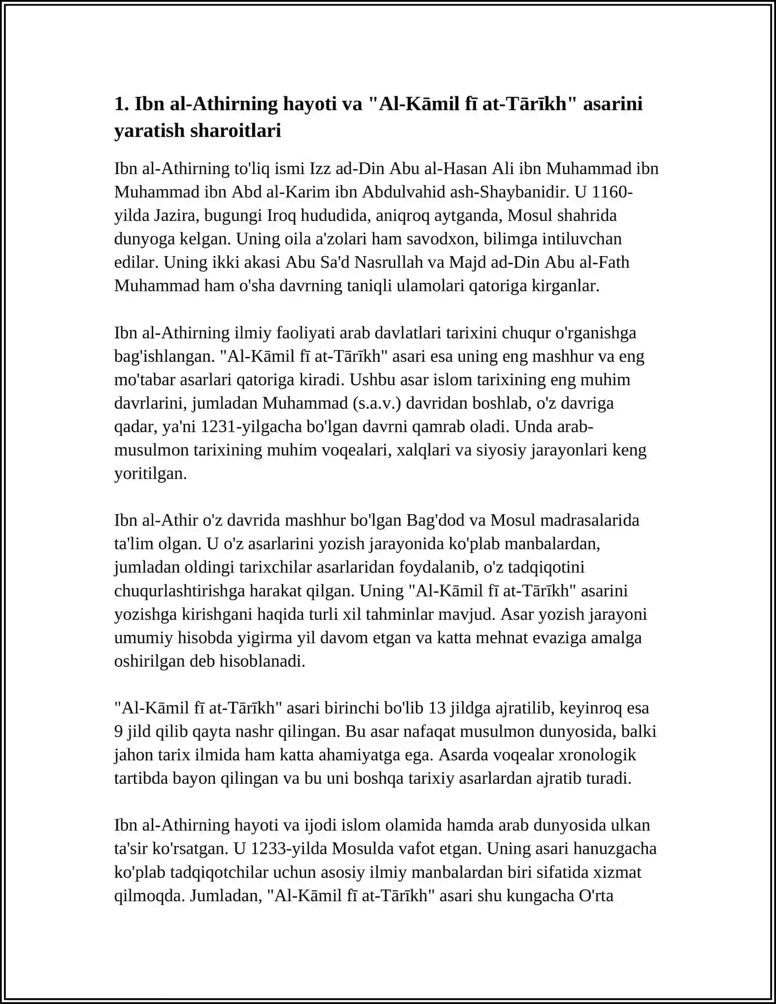 @PIC IBN AL-ASIRNING “AL-KĀMIL FĪ AT-TĀRĪKH” 3