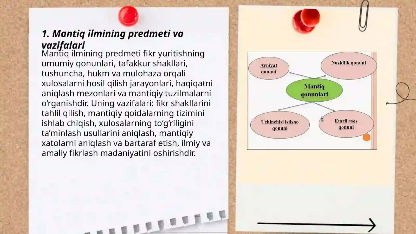 Mantiq ilmining predmeti, ahamiyati va asosiy qonunlari. Tushuncha tafakkur shakli 3