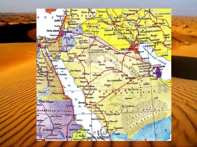 Arab halifaligida sud va harbiy ishlar 3