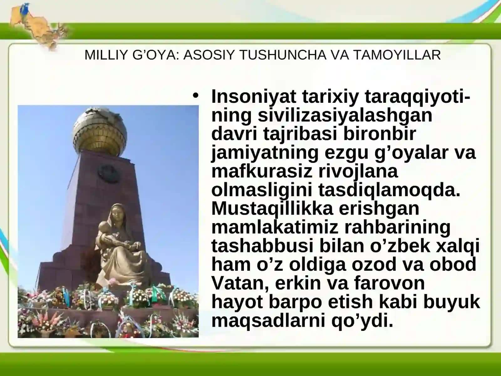 Milliy g’oya: asosiy tushuncha va tamoyillar 3