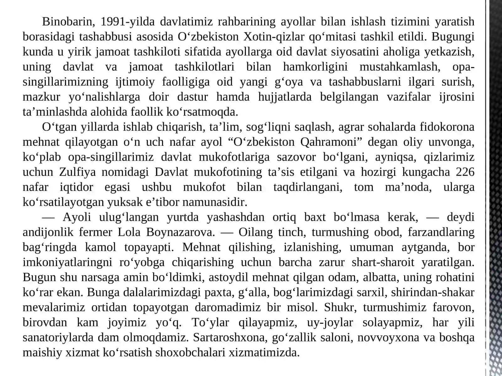 Inson huquq va erkinliklar 3