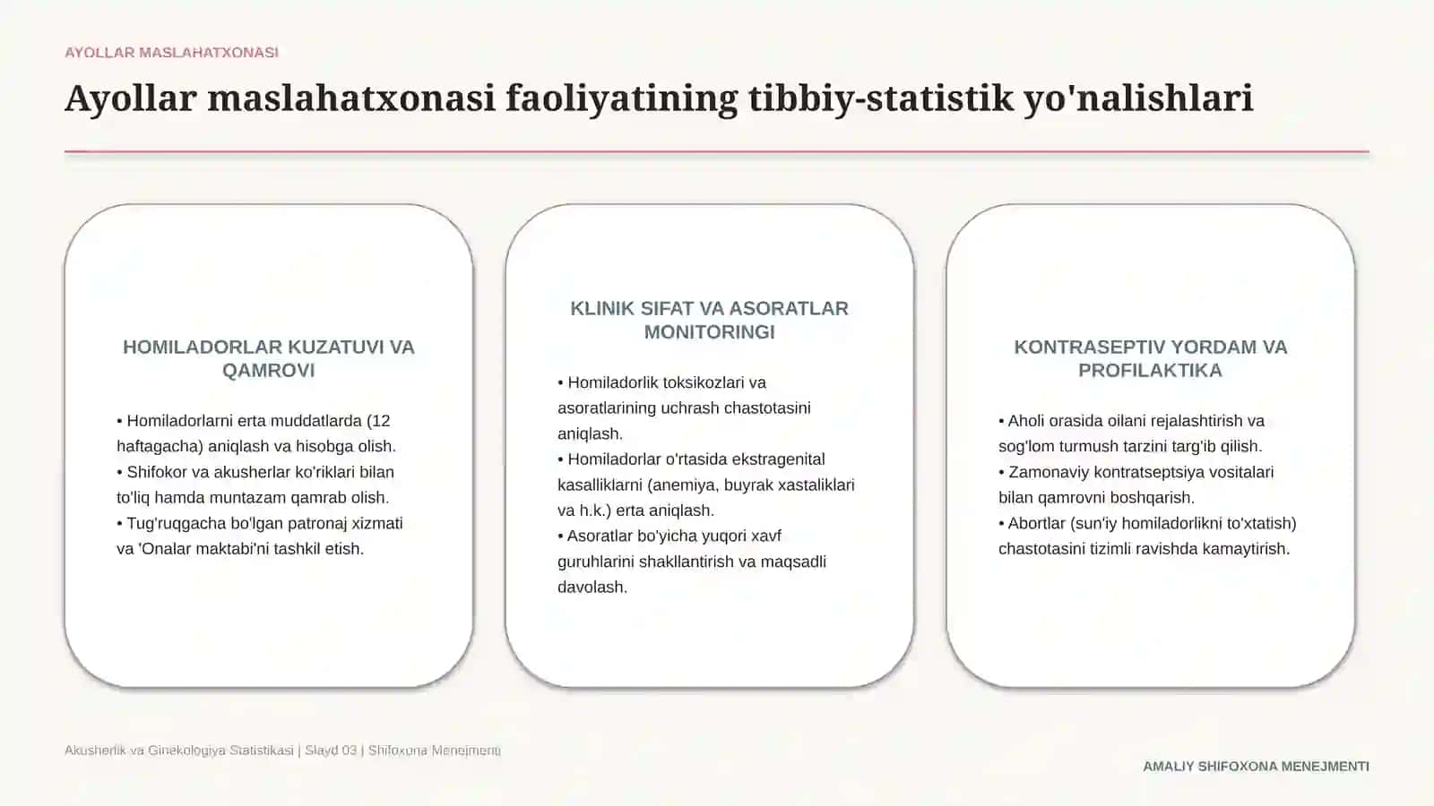 Akusherlik kompleksi va ayollar maslahatxonasi faoliyati ko‘rsatkichlarini hisoblash bo‘yicha vaziya 3