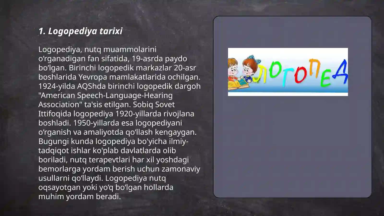 Logopediya haqida 3