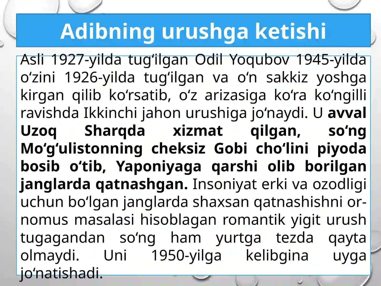 Odil Yoqubov hayoti va ijodi. “Ulug‘bek xazinasi” romani. Nazariy ma’lumot. Badiiy adabiyot daruriyat tahlili 3