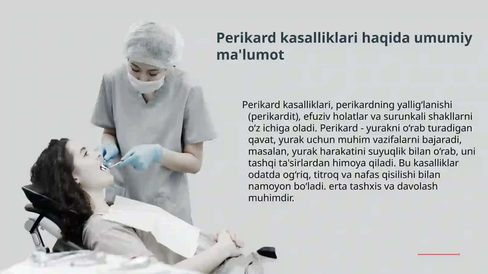 Perikard kasalliklari, Yurak o‘smalari, Yurak transplantatsiyasi 3