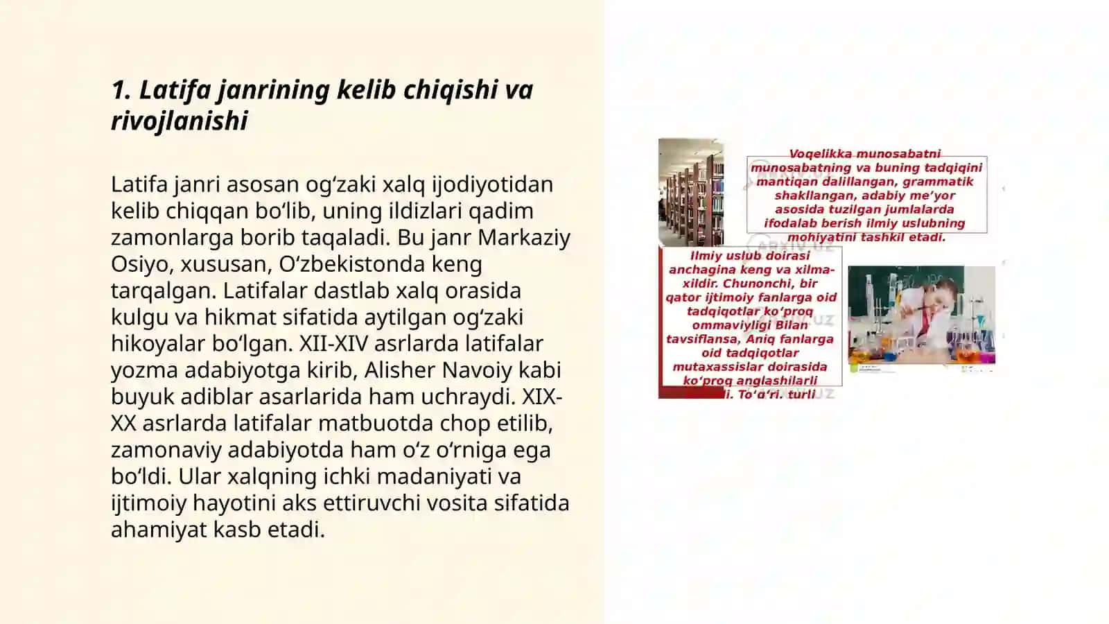 Latifa,lof,askiya janrlarining o'ziga xos janr xususiyatlari 3