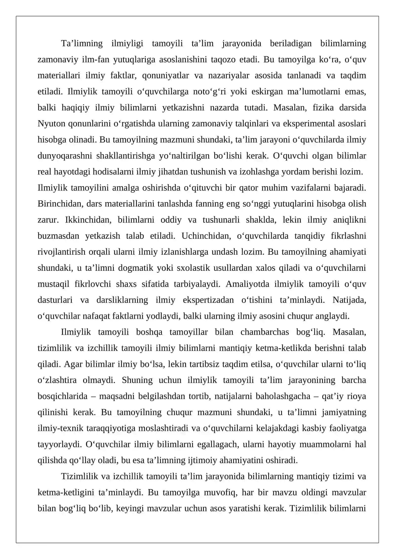 Umumiy didaktik tamoyillar bilan maxsus didaktik tamoyillar o‘rtasidagi bog‘liqlikni 3