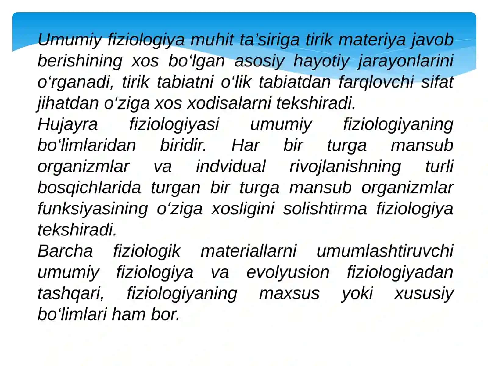 “Odam va hayvonlar fiziologiyasi” faniga kirish 3