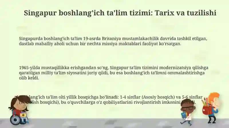 Singapur boshlang‘ich ta‘lim tizimi 3