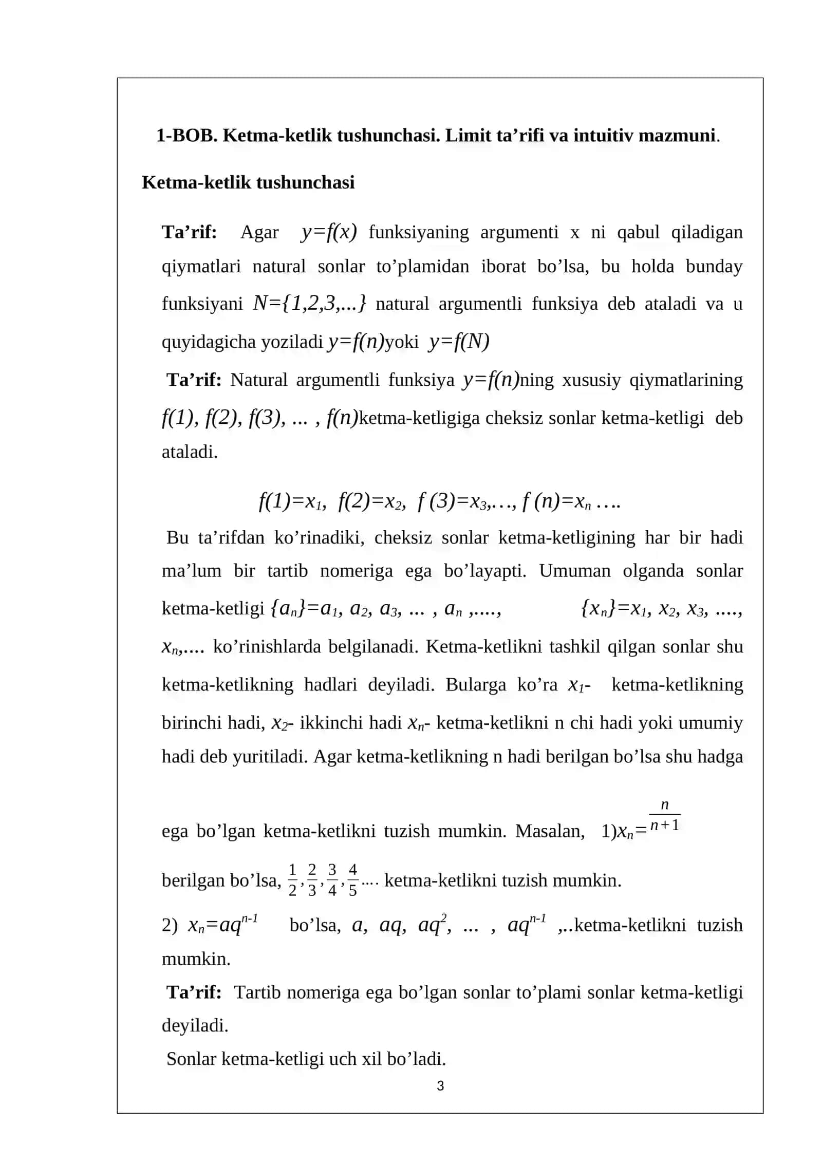 Sonli ketma-ketlik limitini hisoblash texnikalariga doir misollar 3