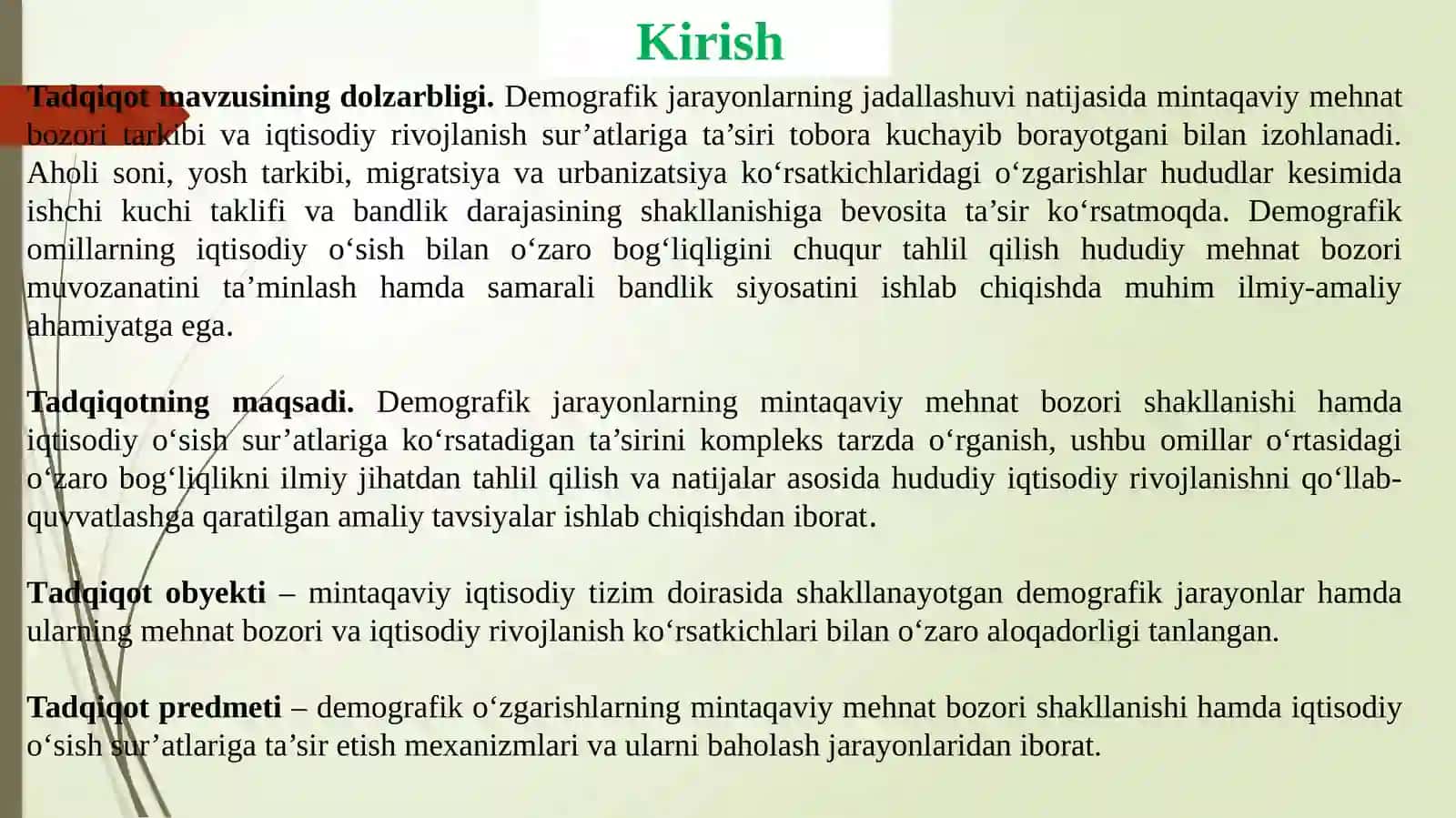 DEMOGRAFIK O’ZGARISHLAR MINTAQAVIY MEHNAT BOZORIGA VA IQTISODIY O’SISHGA TA’SIRINI BAHOLASH 3